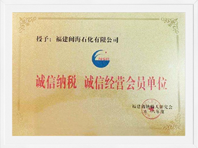 3868la银河总站(china)股份有限公司 - Make It Possible