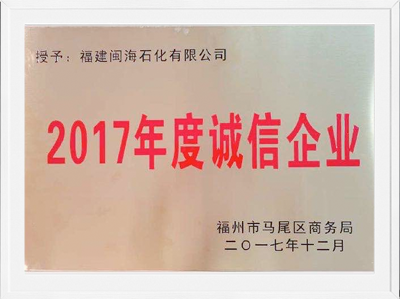 3868la银河总站(china)股份有限公司 - Make It Possible