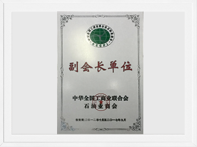 3868la银河总站(china)股份有限公司 - Make It Possible
