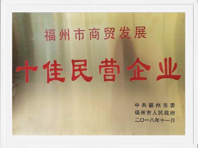 3868la银河总站(china)股份有限公司 - Make It Possible