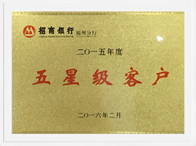 3868la银河总站(china)股份有限公司 - Make It Possible