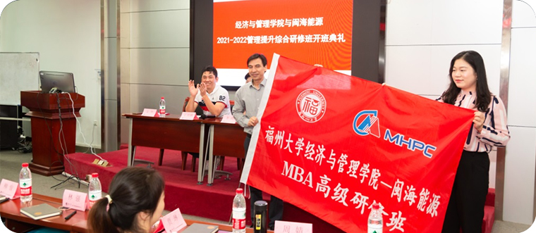 3868la银河总站(china)股份有限公司 - Make It Possible