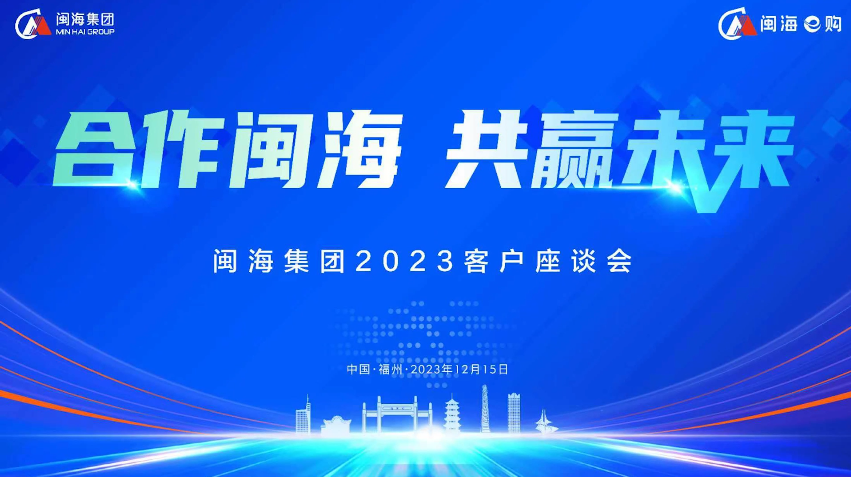 3868la银河总站(china)股份有限公司 - Make It Possible