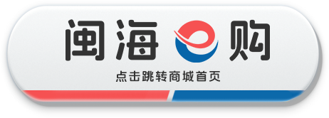 制品油商业-3868la银河总站集团