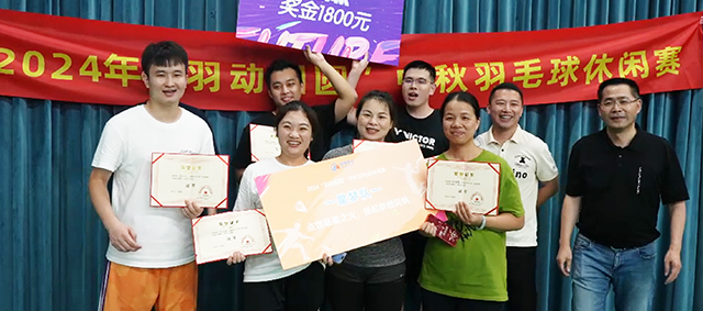 3868la银河总站(china)股份有限公司 - Make It Possible