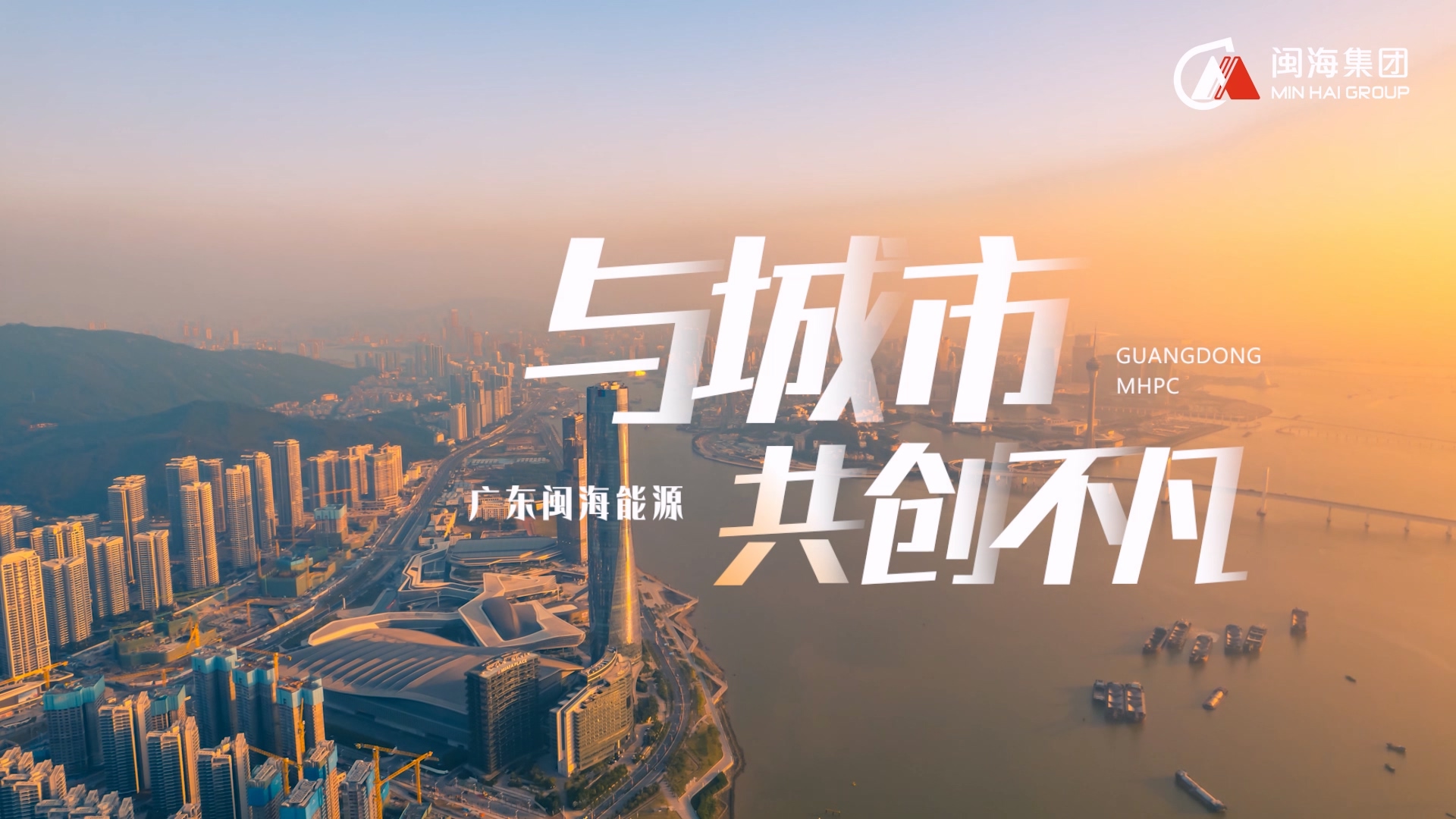 3868la银河总站(china)股份有限公司 - Make It Possible