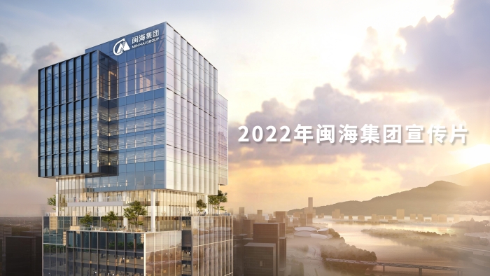 3868la银河总站(china)股份有限公司 - Make It Possible