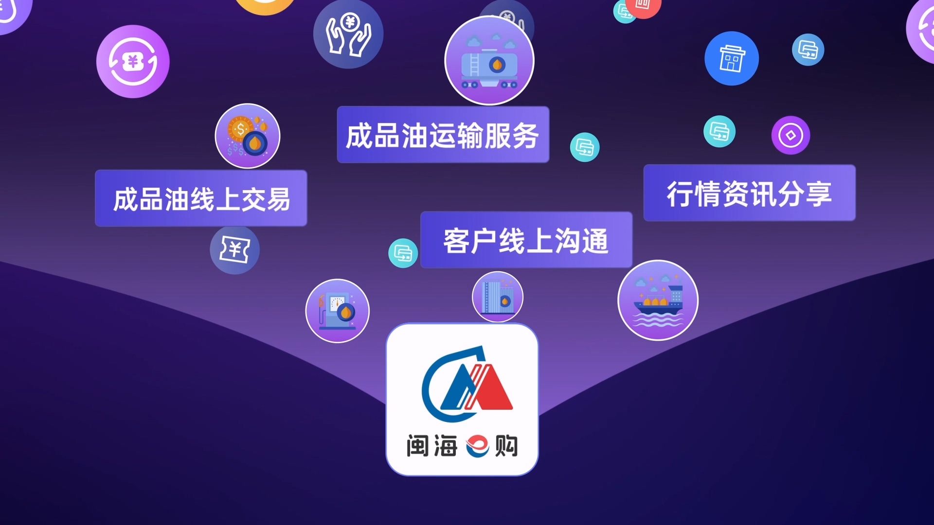 3868la银河总站(china)股份有限公司 - Make It Possible