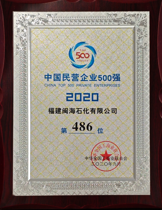 3868la银河总站(china)股份有限公司 - Make It Possible