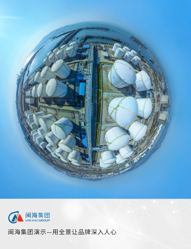 3868la银河总站(china)股份有限公司 - Make It Possible